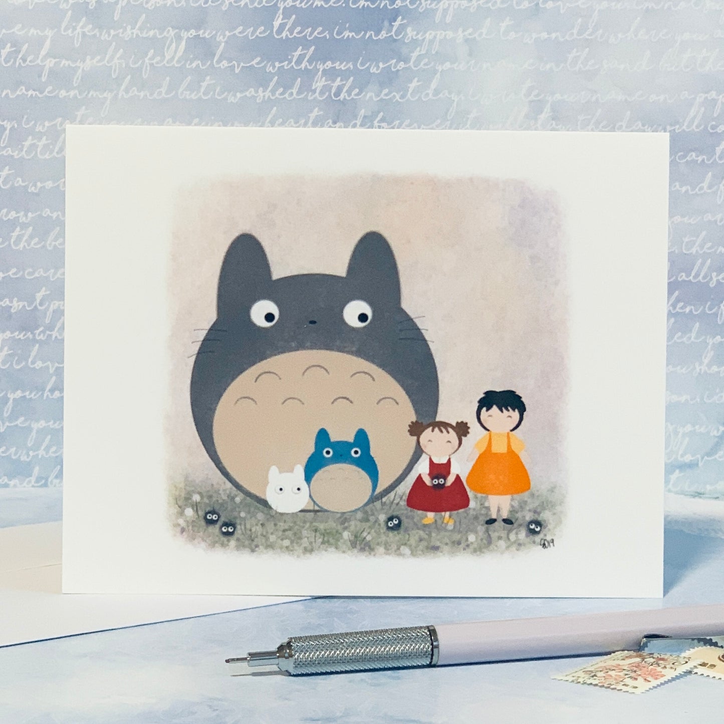 Forest Friends