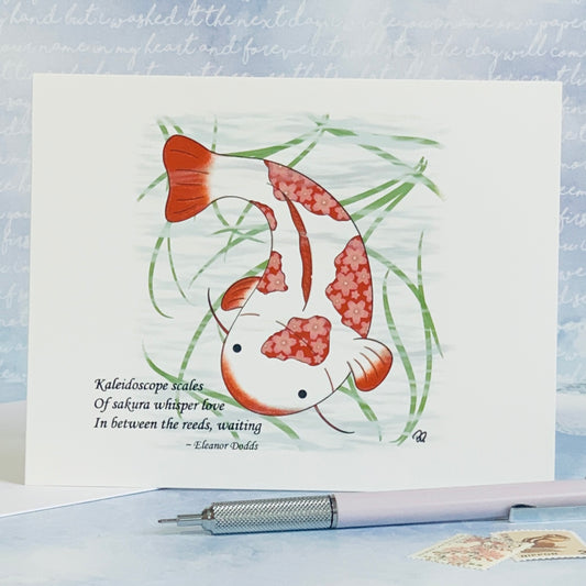 Art & Poetry - Sakura Koi