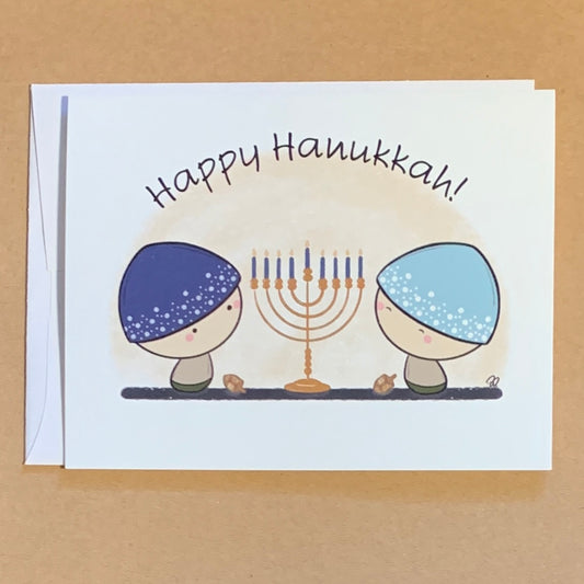 Happy Hanukkah!